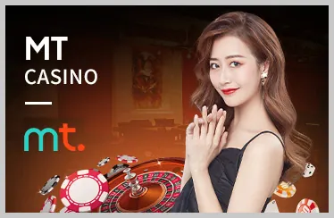 Ưu đãi hấp dẫn tại 188bet 88bet one